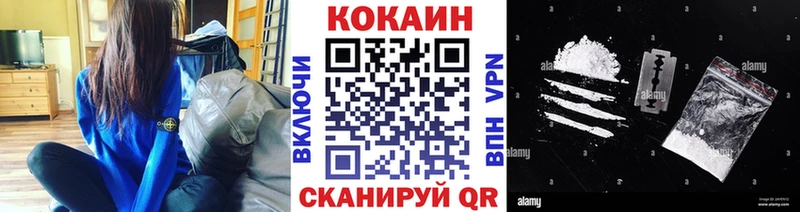 blacksprut маркетплейс  Тогучин  Cocaine Fish Scale 