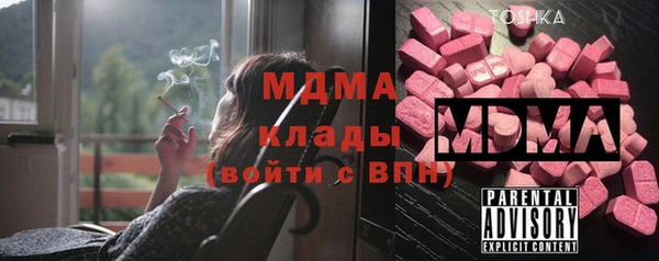 меф Аркадак