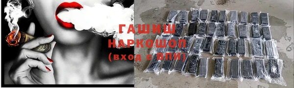 меф Аркадак