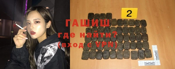 меф Аркадак