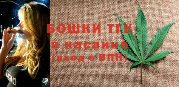 меф Аркадак