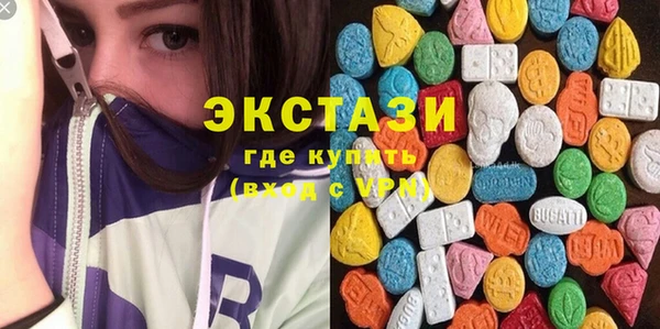 меф Аркадак