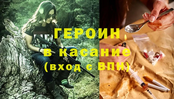 бутик Няндома