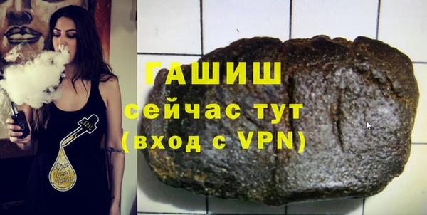 меф Аркадак