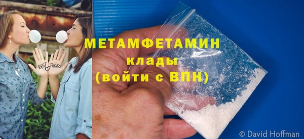 меф Аркадак