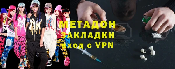 spice Арсеньев